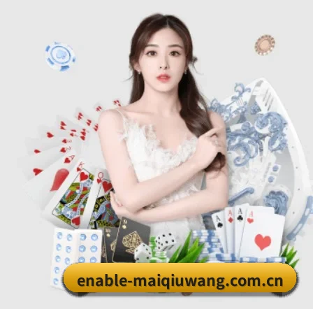 AI 革新 | maiqiuwang